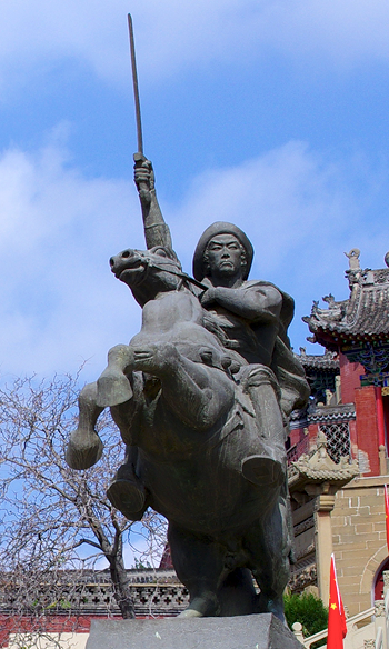 Chinese History