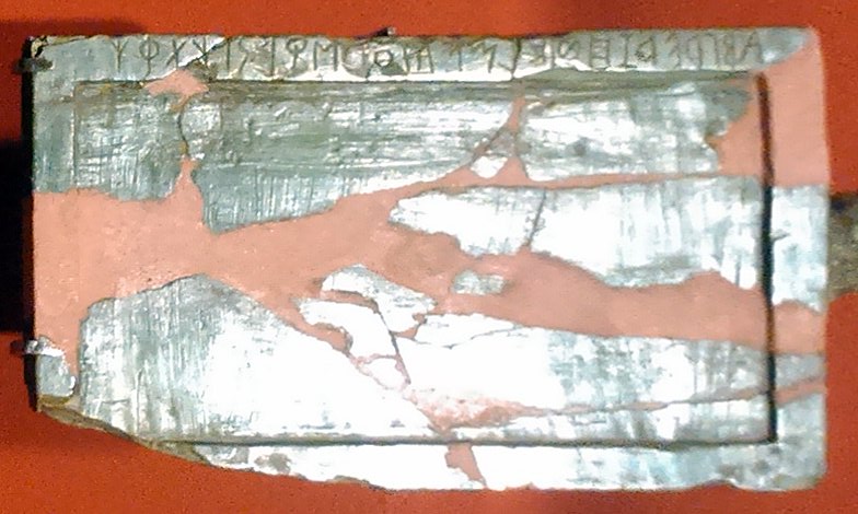 Ancient Writing Systems